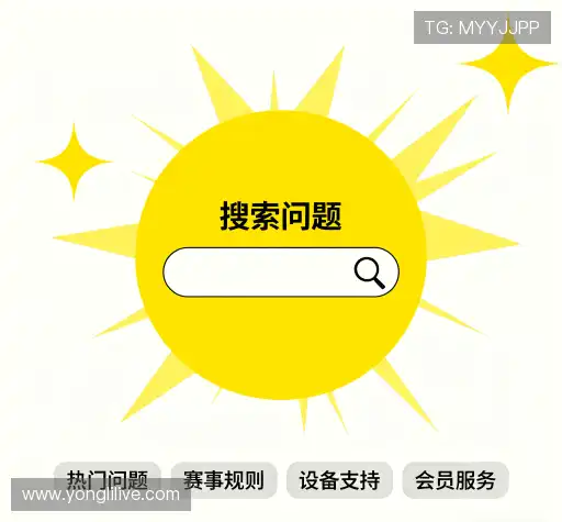 解答快线
